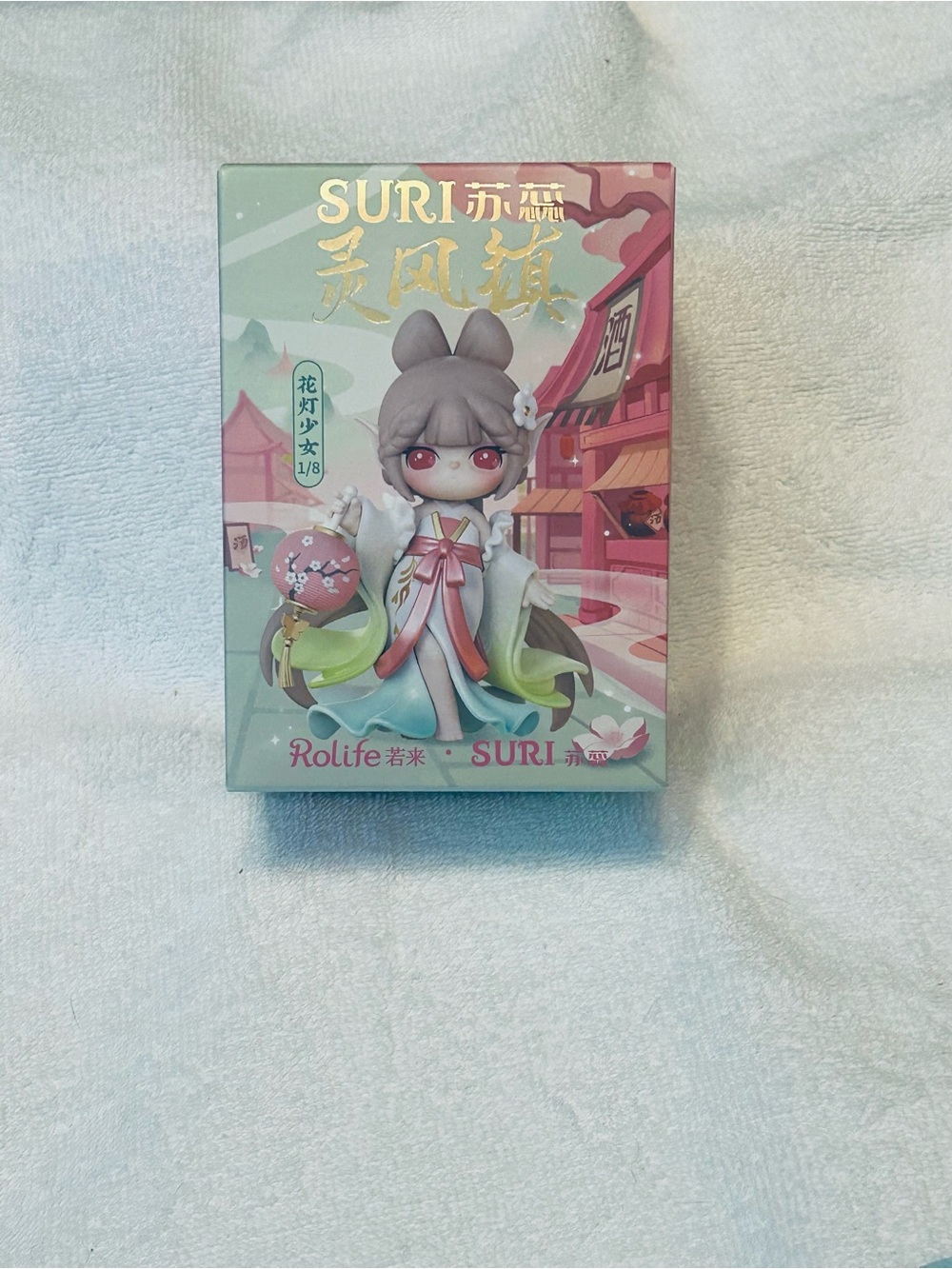 SURI Rolife Pastel Figurine Collectible